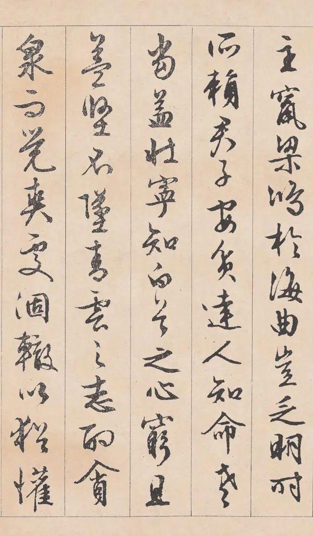 文徵明行书《滕王阁序》，美的不可方物，放大10倍依旧完美无瑕，真不敢相信，是出自80多岁老人之手！-文征明滕王阁序书法全文