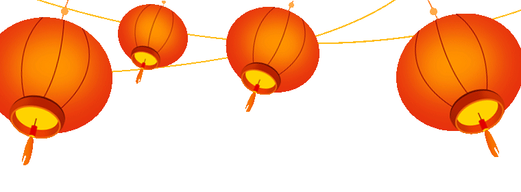 腾蛟起凤！王勃《滕王阁序》的金句，而今变为新春棋局……-腾王阁序全诗带拼音