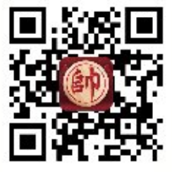 腾蛟起凤！王勃《滕王阁序》的金句，而今变为新春棋局……-腾王阁序全诗带拼音