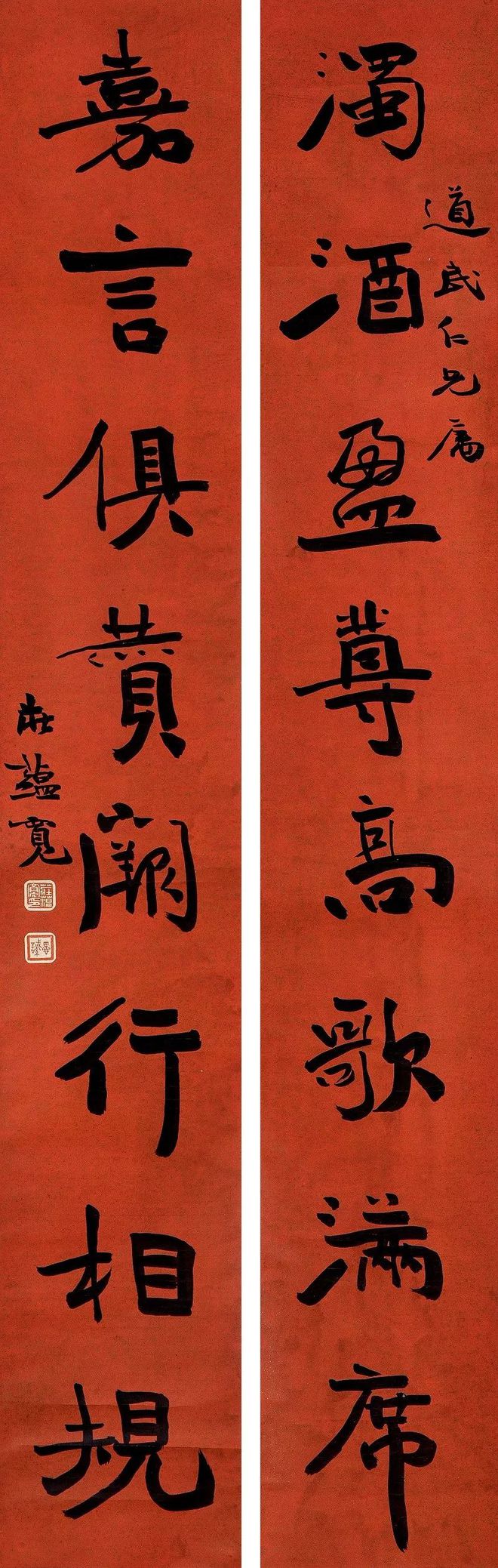 这7副对联，足以让你惊艳朋友圈！-对联大全摘抄