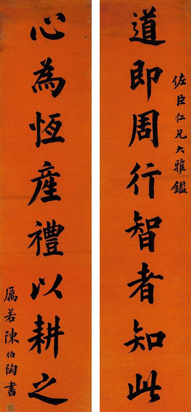 这7副对联，足以让你惊艳朋友圈！-对联大全摘抄