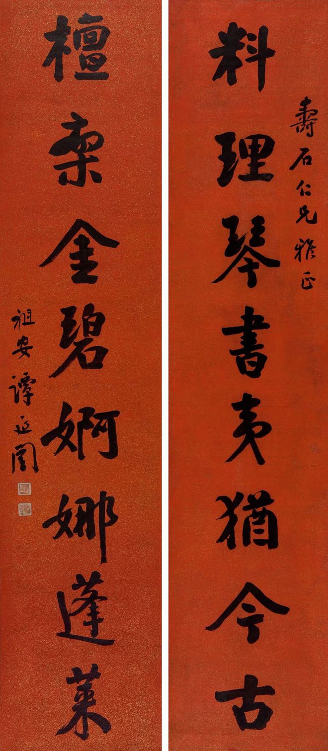 这7副对联，足以让你惊艳朋友圈！-对联大全摘抄