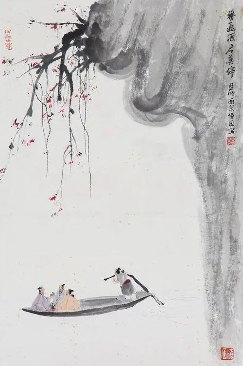 译文||李白《将进酒》（多版英译）-将进酒用英语怎么翻译