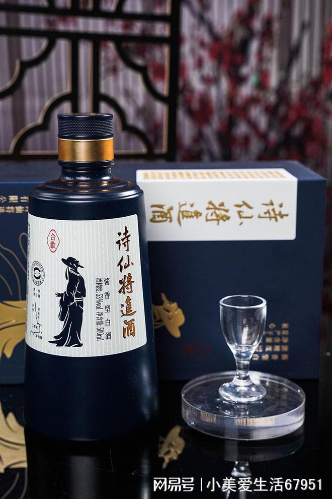 品诗仙将进酒，赏析大唐顶流李白的《将进酒》-李白(将进酒)