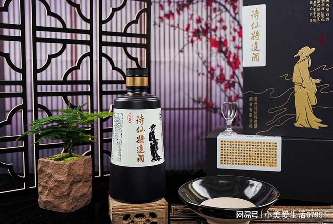 品诗仙将进酒，赏析大唐顶流李白的《将进酒》-李白(将进酒)