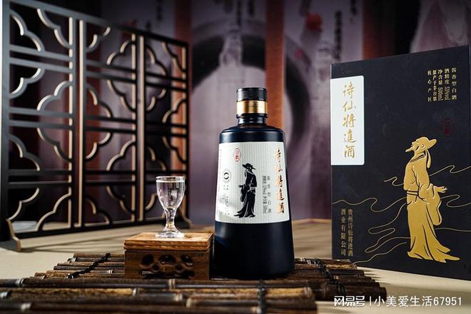 品诗仙将进酒，赏析大唐顶流李白的《将进酒》-李白(将进酒)