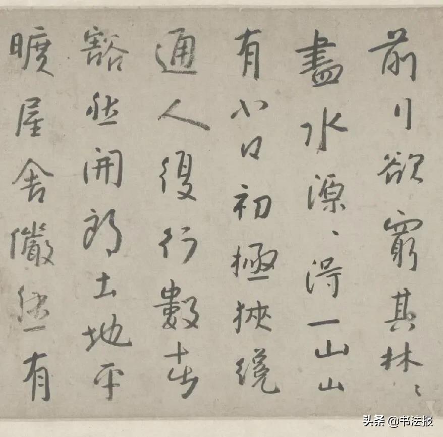 八大山人《桃花源记》，竟然是鬼故事……-桃花源是个鬼故事