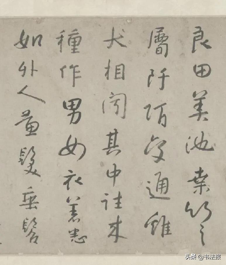 八大山人《桃花源记》，竟然是鬼故事……-桃花源是个鬼故事