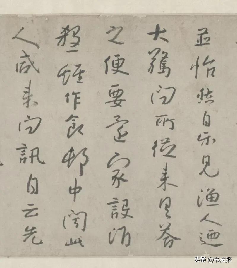 八大山人《桃花源记》，竟然是鬼故事……-桃花源是个鬼故事