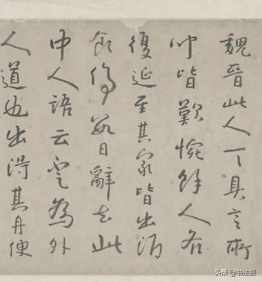 八大山人《桃花源记》，竟然是鬼故事……-桃花源是个鬼故事