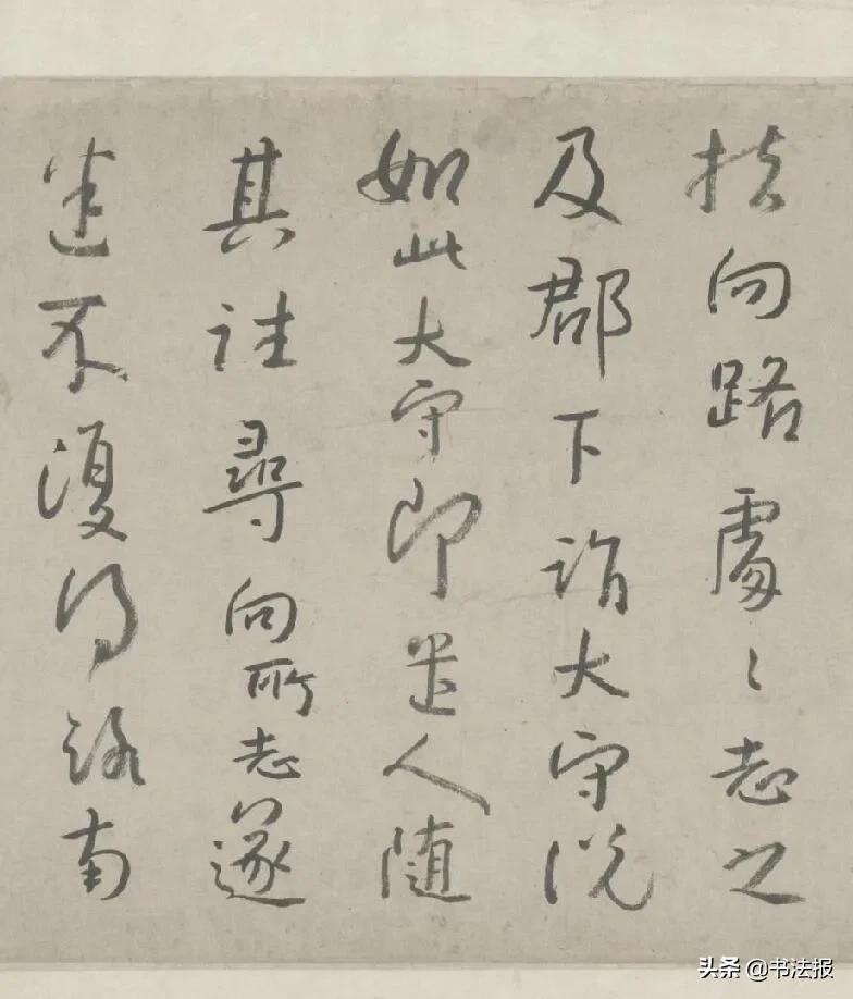 八大山人《桃花源记》，竟然是鬼故事……-桃花源是个鬼故事