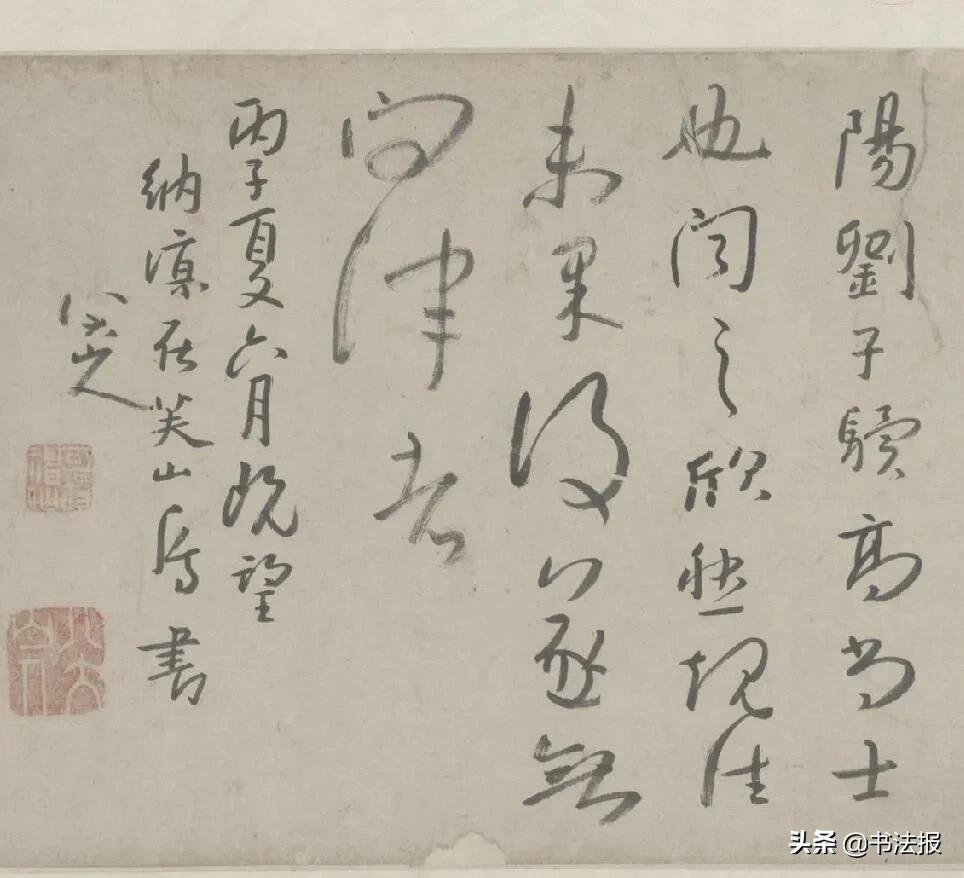 八大山人《桃花源记》，竟然是鬼故事……-桃花源是个鬼故事