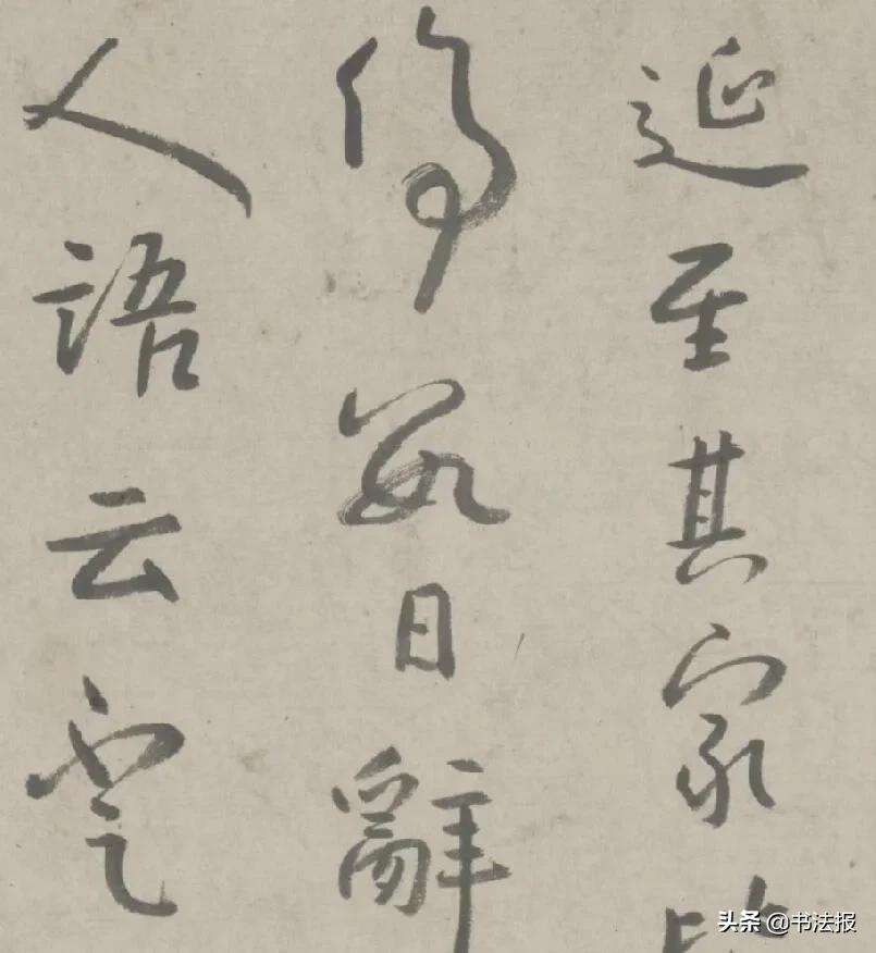 八大山人《桃花源记》，竟然是鬼故事……-桃花源是个鬼故事