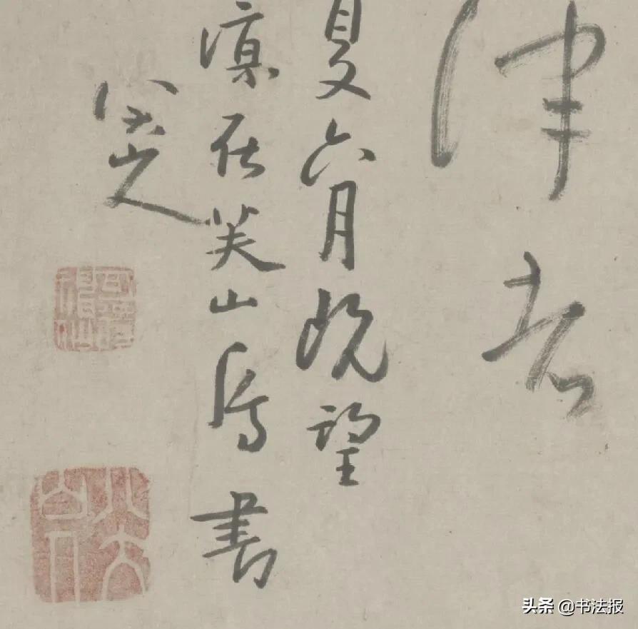 八大山人《桃花源记》，竟然是鬼故事……-桃花源是个鬼故事