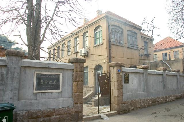 《骆驼祥子》——老舍-老舍的骆驼祥子的简介