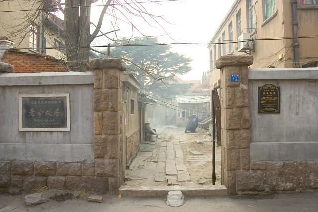 《骆驼祥子》——老舍-老舍的骆驼祥子的简介