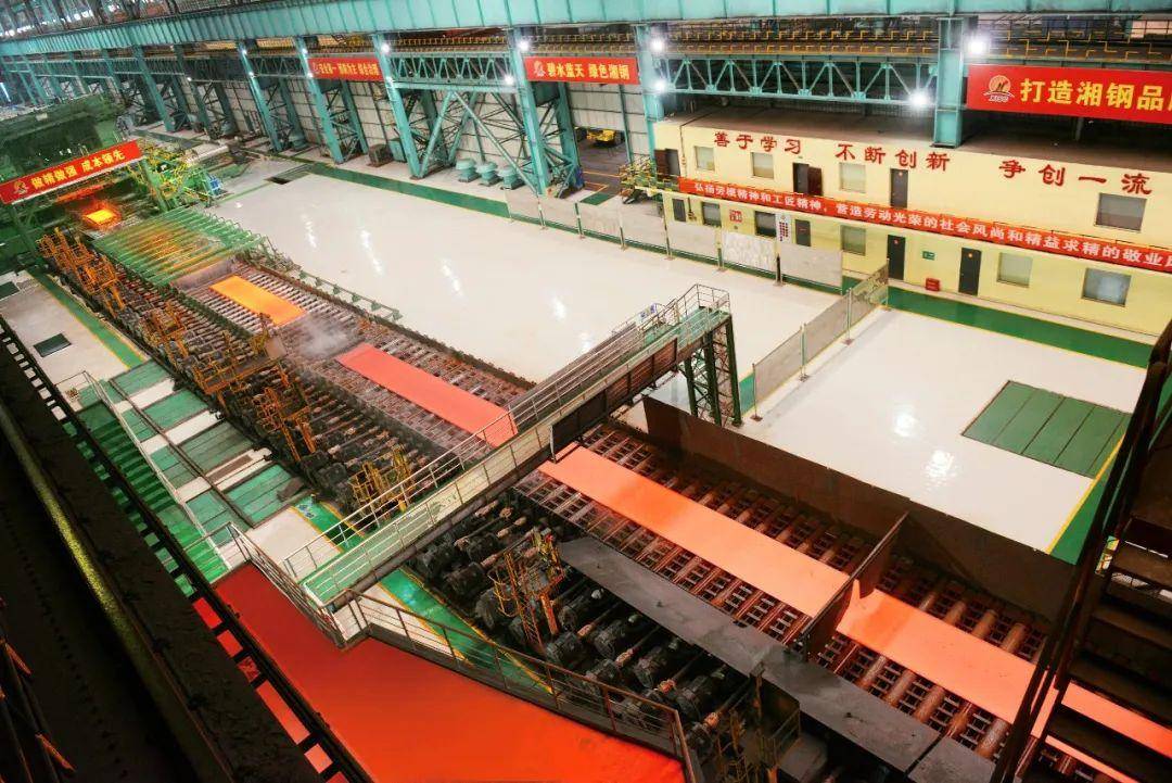 新春新气象 | 21世纪，钢铁是怎样炼成的？-钢铁是怎么炼成的观后感600字左右