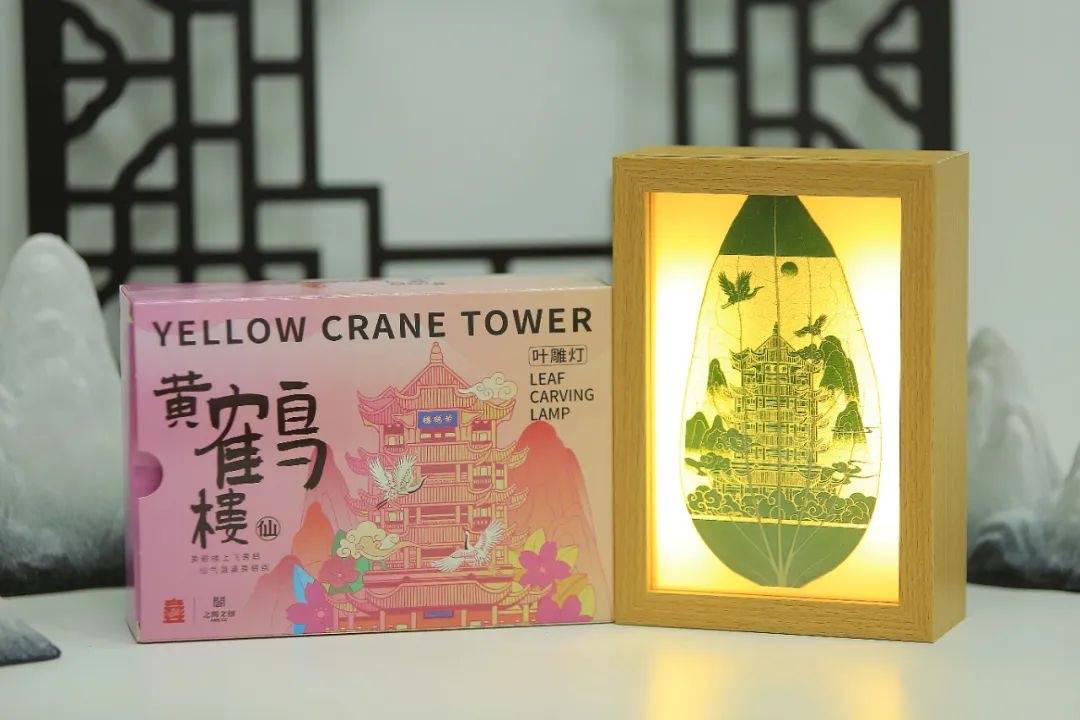 黄鹤楼上新丨叶上黄鹤楼，诗意入江流-黄鹤楼上面的诗句