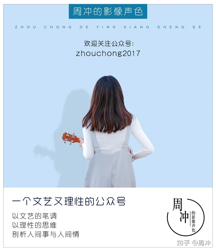 如何评价路遥的《平凡的世界》？-路遥的长篇小说平凡的世界