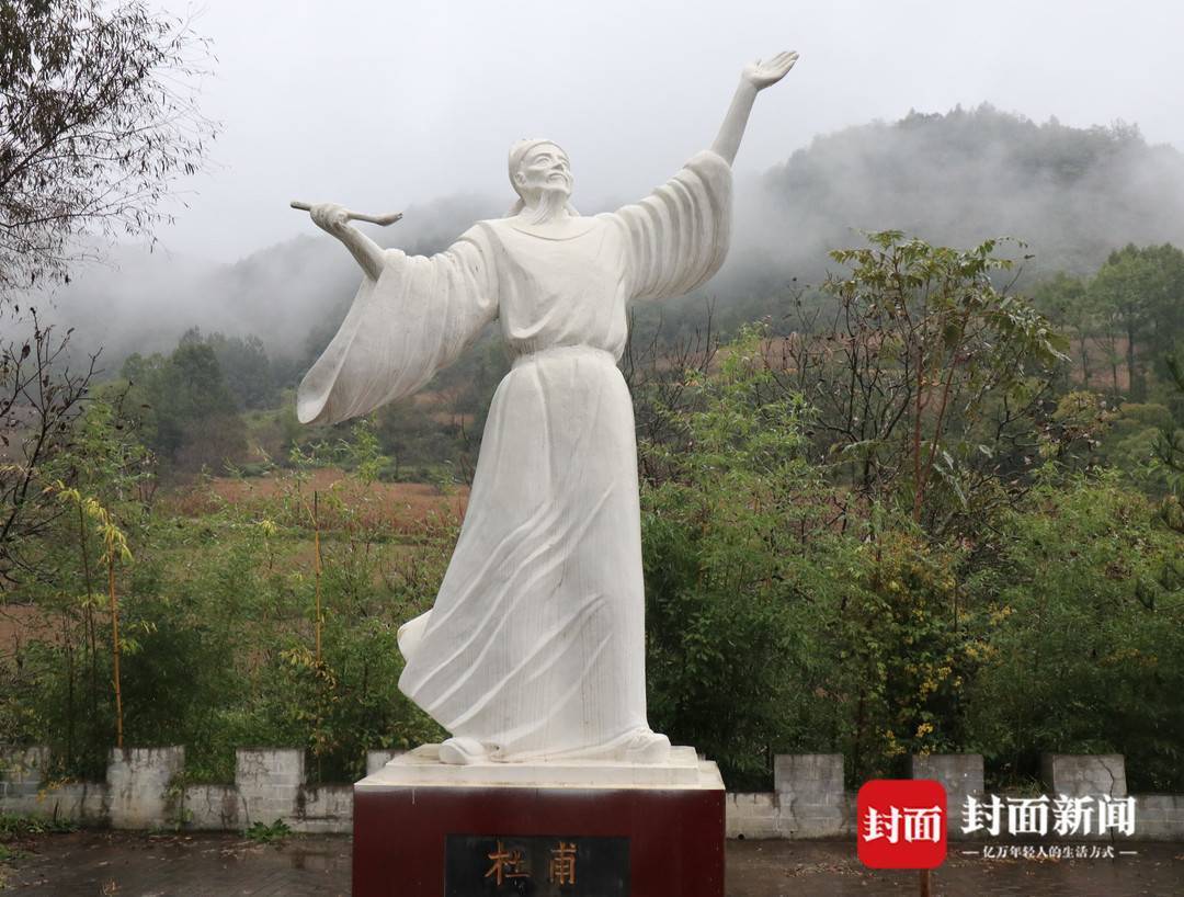 青泥何盘盘 走进《蜀道难》中百步九折的青泥岭｜寻路蜀道-青泥何盘盘的翻译