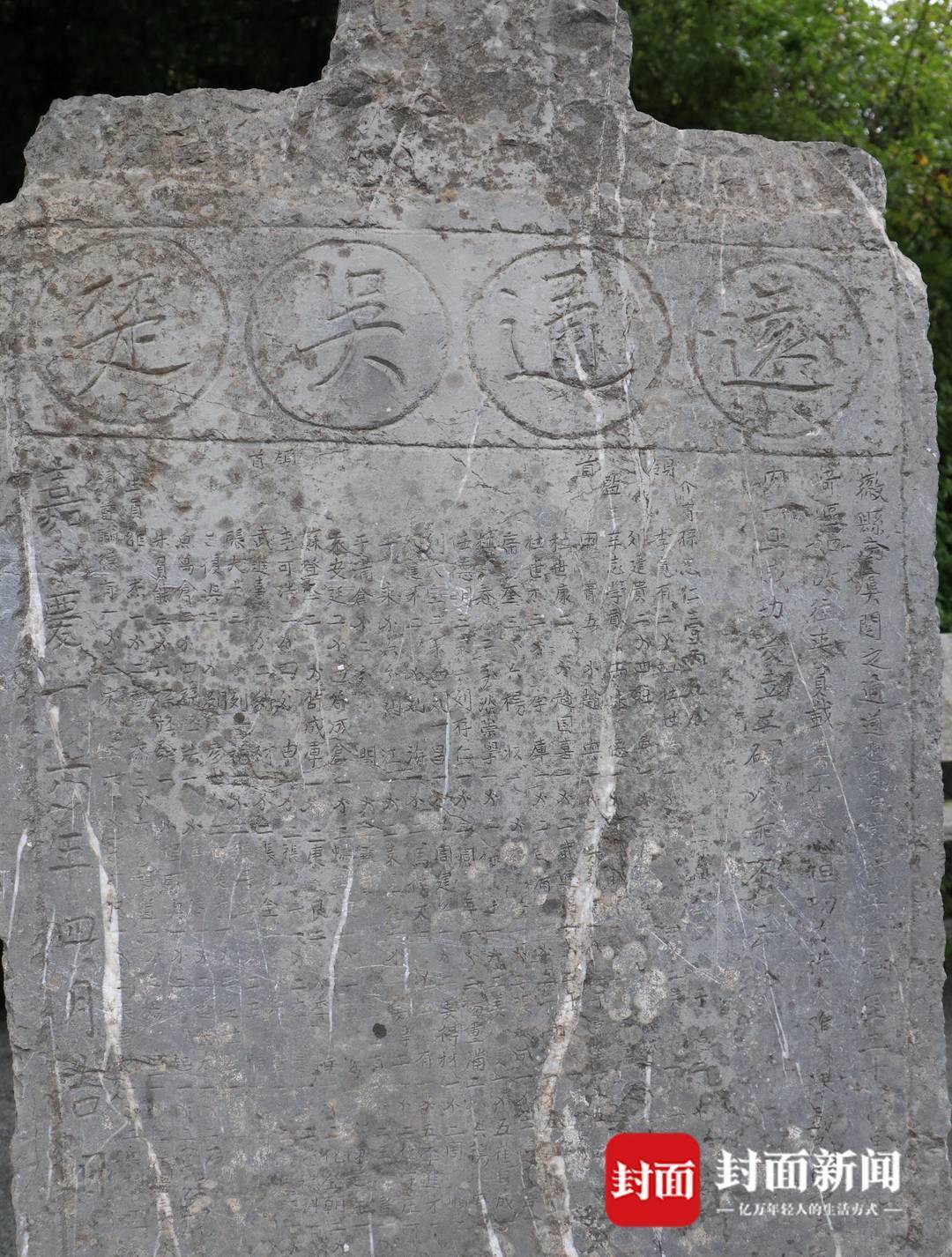 青泥何盘盘 走进《蜀道难》中百步九折的青泥岭｜寻路蜀道-青泥何盘盘的翻译