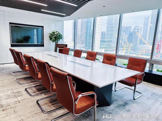 一文带你读懂：会议纪要是怎么回事，招商引资类企业建议收藏-会议纪要怎么写 模板