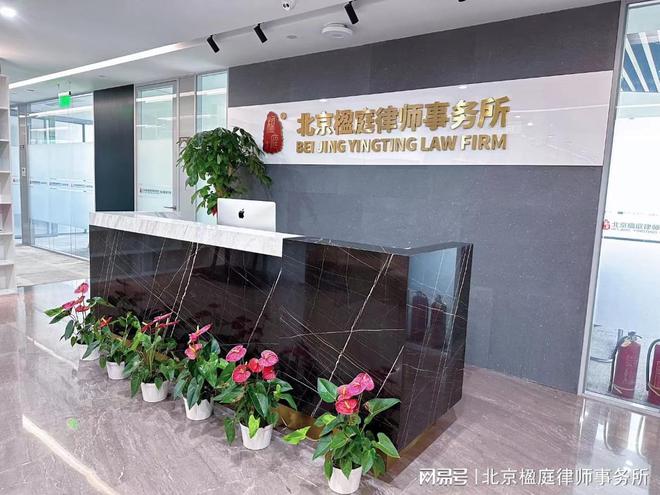 一文带你读懂：会议纪要是怎么回事，招商引资类企业建议收藏-会议纪要怎么写 模板