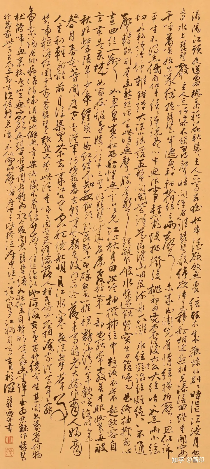 赏析琵琶行？-琵琶行品析