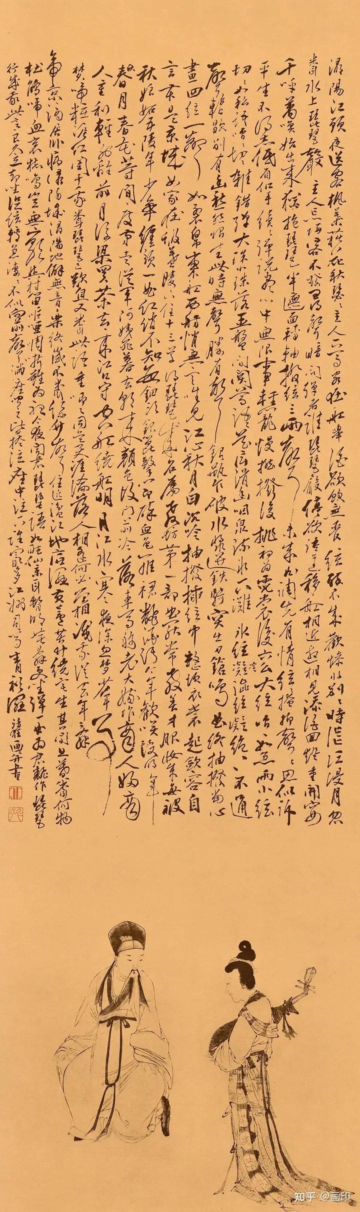 赏析琵琶行？-琵琶行品析