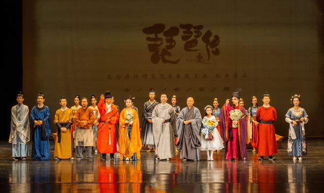 送票福利 | 国风音乐剧《琵琶行》诗乐合鸣，梦回长安-国风音乐盛典琵琶行