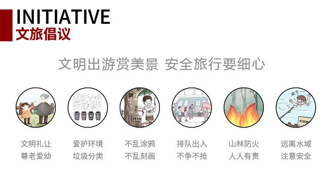 送票福利 | 国风音乐剧《琵琶行》诗乐合鸣，梦回长安-国风音乐盛典琵琶行