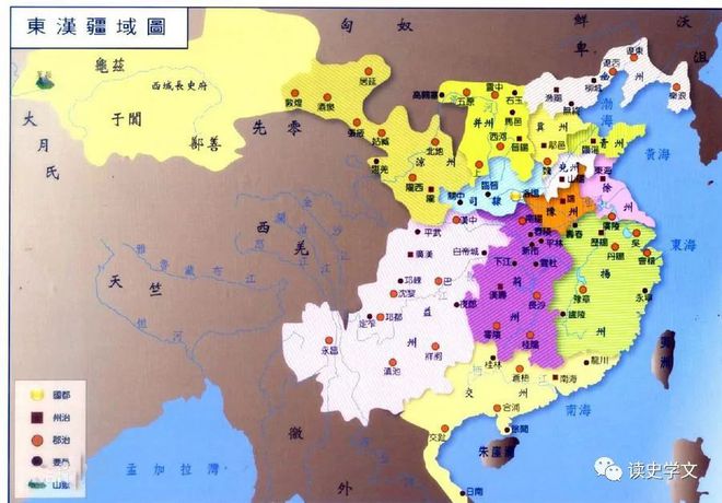 刘焉废史立牧-细品《资治通鉴》之三国争霸-资治通鉴刘晏