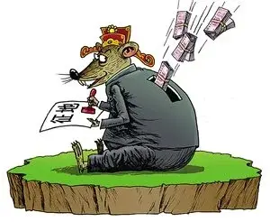 趣解诗经 03期丨《硕鼠》-诗经中硕鼠的意思