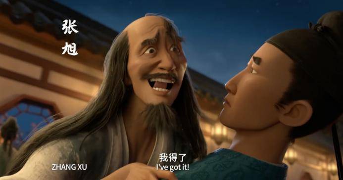 《杜甫的历史图景：盛世》：重走诗圣杜甫的前半生-杜甫所经历的历史事件