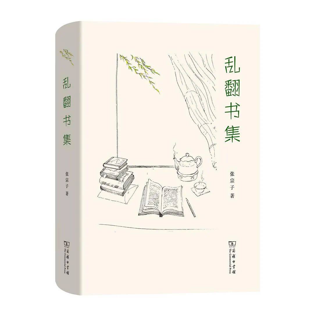 苏轼的五次赤壁之游，以及前后《赤壁赋》的主旨-苏轼在赤壁赋中记载游览的时间