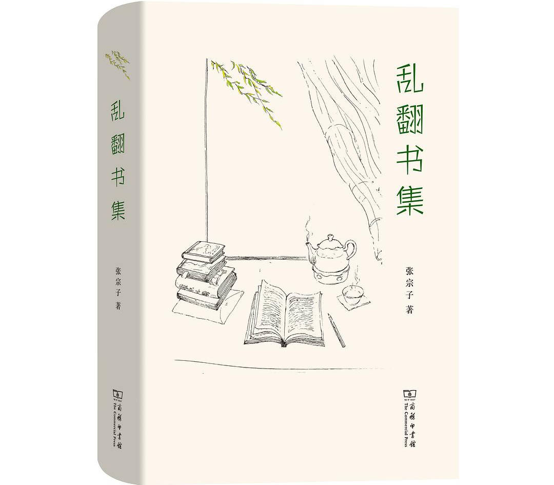 张宗子：苏轼的五次赤壁之游，以及前后《赤壁赋》的主旨-苏轼的赤壁赋的全文及诠释是什么