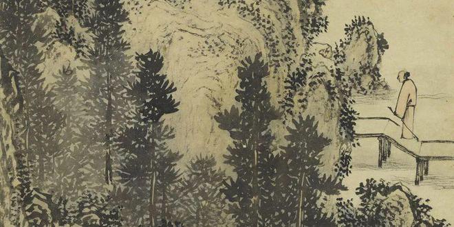 中道之诗教 | 《五分钟论语课》-道中和是什么意思