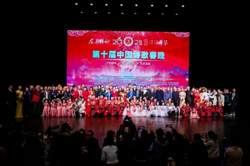 隋源唱诵《蒹葭》惊艳新华视点