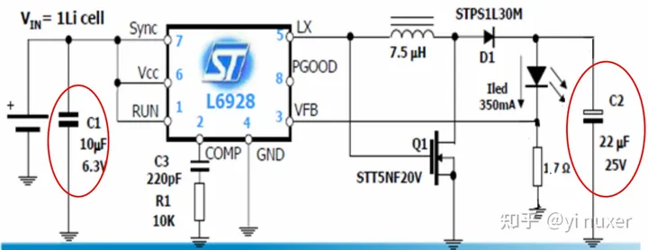 电解电容和钽电容-电解电容和钽电容