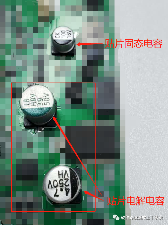 电解电容——固态电容与铝电解电容-电解电容和固态电容哪个好