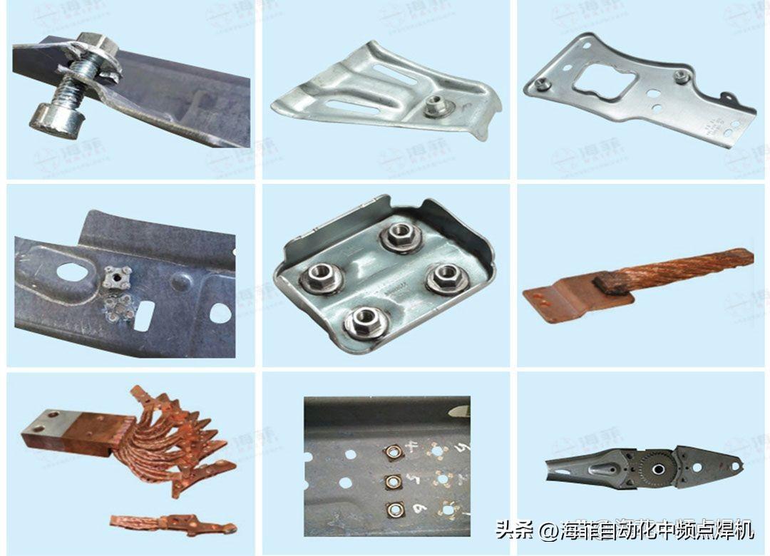 什么是电阻焊（上）学习强国APP上关于电阻焊的概述-什么是电阻焊,分为几种焊法