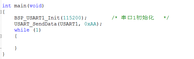 干货 | 串口通讯你真的会了吗？不妨看看这些经验-串口通信入门