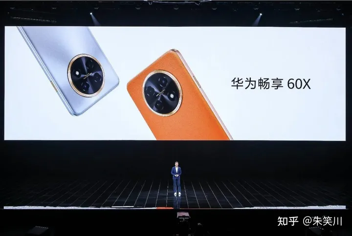 华为畅享60X发布：骁龙680处理器能否撼动三年前的神U麒麟820？-华为畅玩6x手机参数