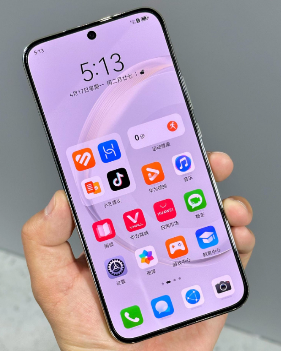 骁龙680卖1999元，华为nova 11 SE正式发布，华为飘了？-华为nova6是麒麟