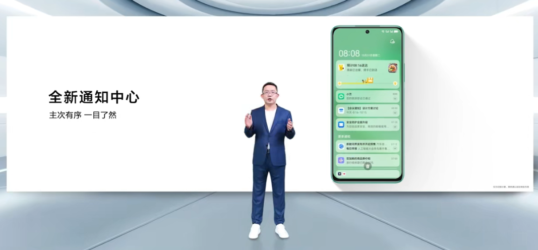 骁龙680卖1999元，华为nova 11 SE正式发布，华为飘了？-华为nova6是麒麟