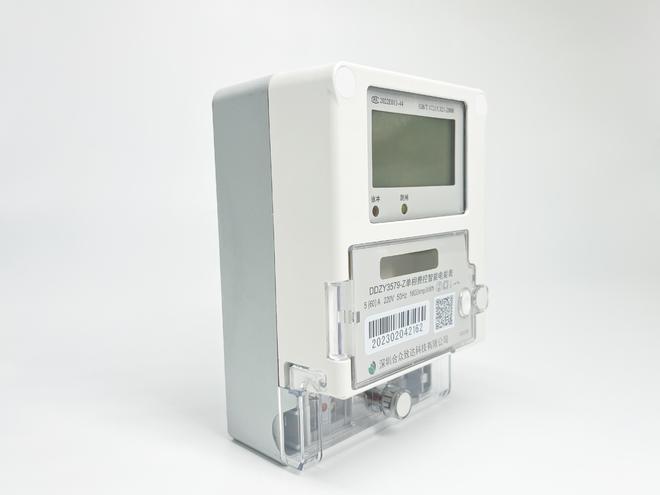 智能电表脉冲信号起什么作用-家用智能电表上的脉冲是什么意思