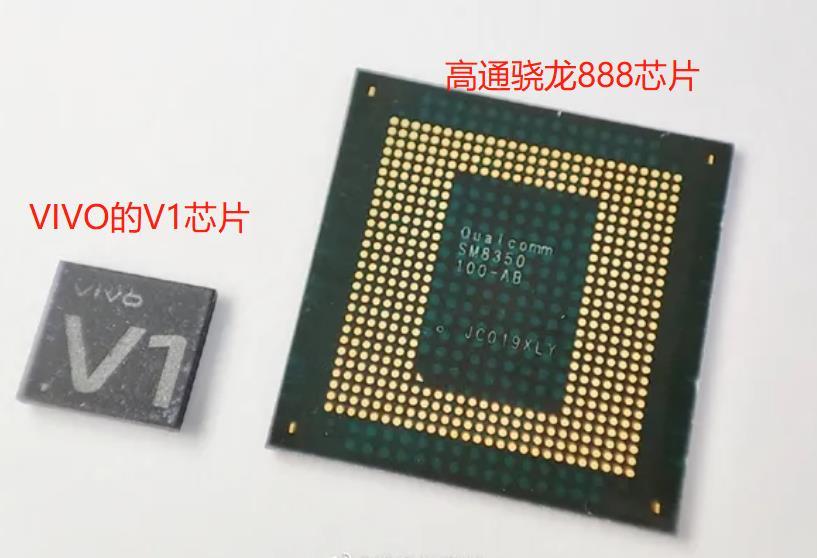 VIVO发布芯片V1，是颗ISP芯片，与高通、华为麒麟有何区别？-vivo高通骁龙和华为麒麟处理器哪个好