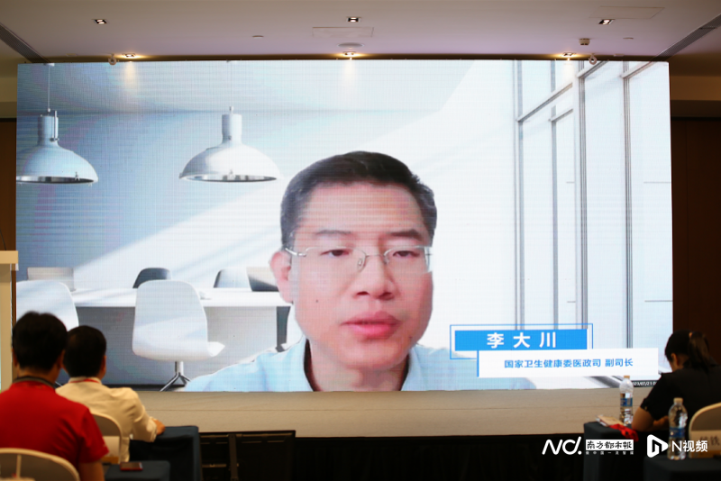 全国首个高通量基因测序项目分类标准在粤发布-高通量基因组测序技术