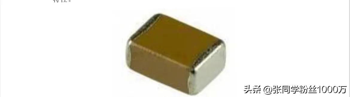 超实用贴片元器件知识-贴片元件对照表