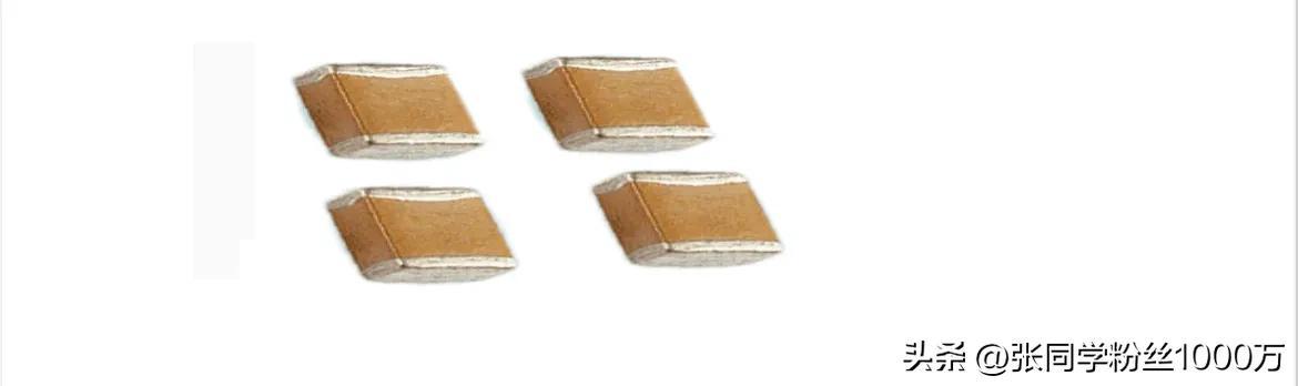 超实用贴片元器件知识-贴片元件对照表